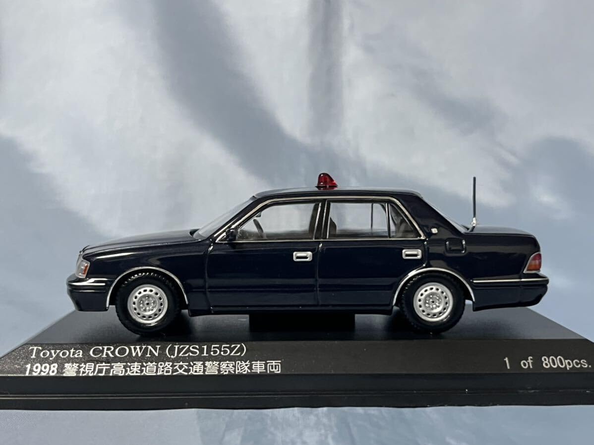 Amazon | RAI'S (レイズ)製ヒコセブン ミニカー クラウン(JZS155Z